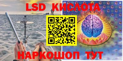 MDMA Малоярославец