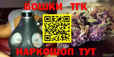 MDMA Малоярославец