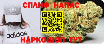 MDMA Малоярославец