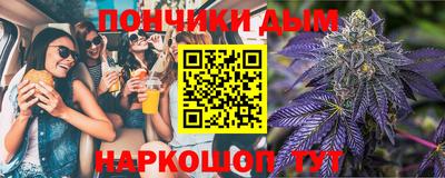 MDMA Малоярославец