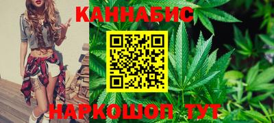 соль курить ск Малгобек