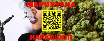 мефедрон мука Мариинск