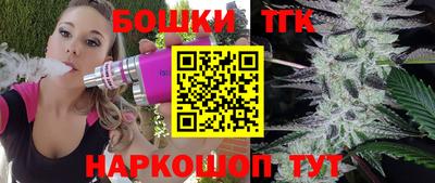 мефедрон мука Мариинск