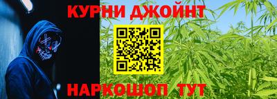 MDMA Малоярославец