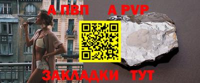 MDMA Малоярославец