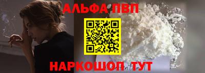 MDMA Малоярославец