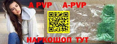 MDMA Малоярославец