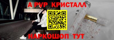 MDMA Малоярославец