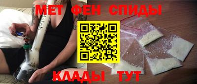 MDMA Малоярославец