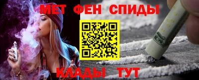 MDMA Малоярославец