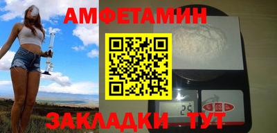 MDMA Малоярославец