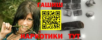 MDMA Малоярославец
